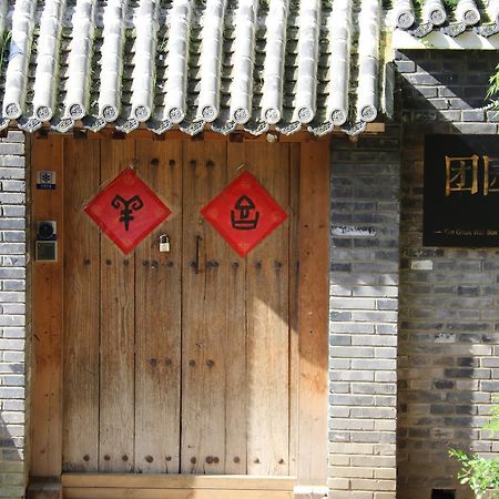 The Great Wall Box House - Beijing Miyun Exterior photo